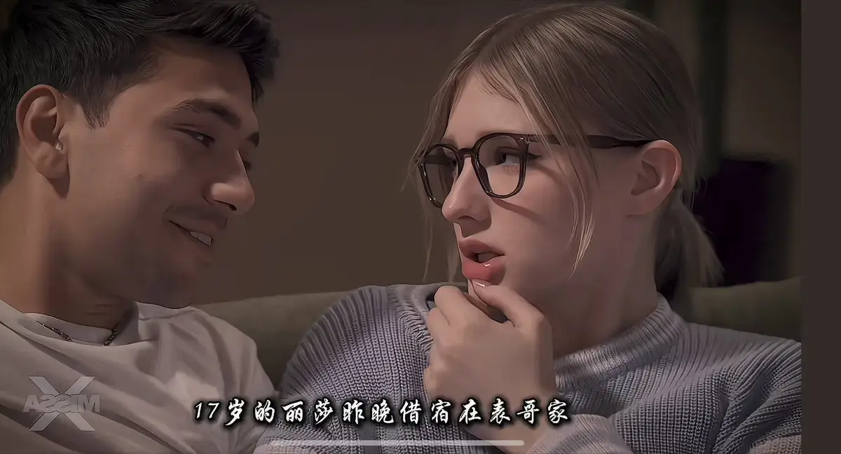 《A Loving Home/家庭矛盾/分歧4》《A Loving Home》超清1080P未删减版《A Loving Home》完整中文字幕资源下载《A Loving Home/家庭矛盾/分歧4》