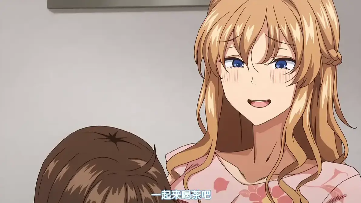《NO猥妇NOLIFE！》 ｜ 中字未删减 ｜ 1080P ｜ 夸克网盘资源 ｜ 在线观看完整版
