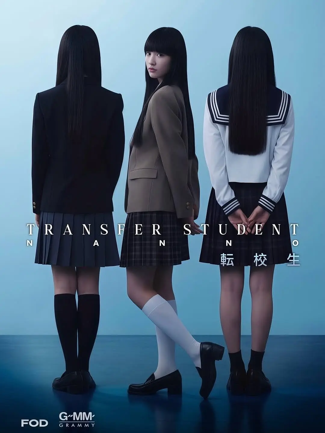 《禁忌女孩(日版)》暗黑美学炸裂！《禁忌女孩(日版)》蓝光1080P夸克资源，人性深渊的绝美审判