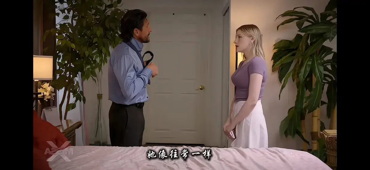 《A Loving Home/家庭矛盾4》《A Loving Home/家庭矛盾4》哪里能看？《A Loving Home》完整版1080P资源在线观看《A Loving Home/家庭矛盾4》