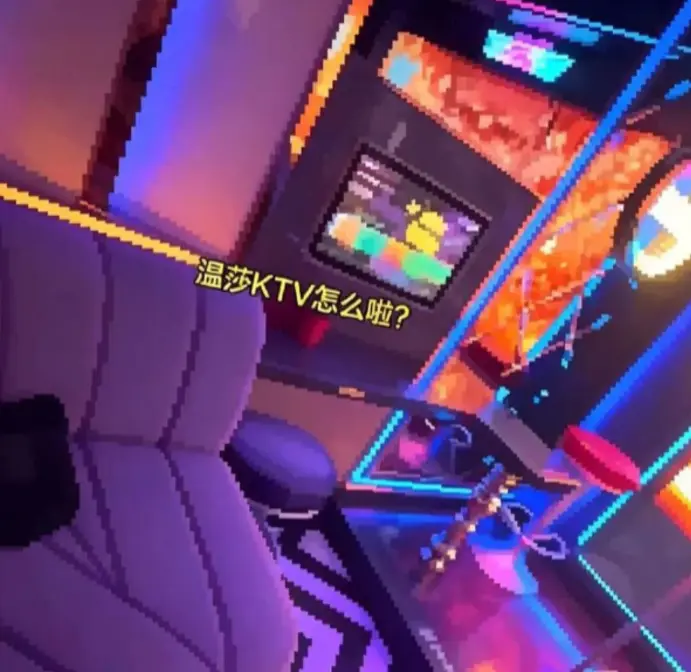 《南京温莎515包房下雨》下载《南京温莎515包房下雨》超清资源-珠江路暴雨屋内瀑布直下-网盘在线观看