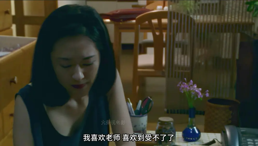 《女教师日记》未删减版太敢拍了！《女教师日记》高清完整版在线看，直击教育真相