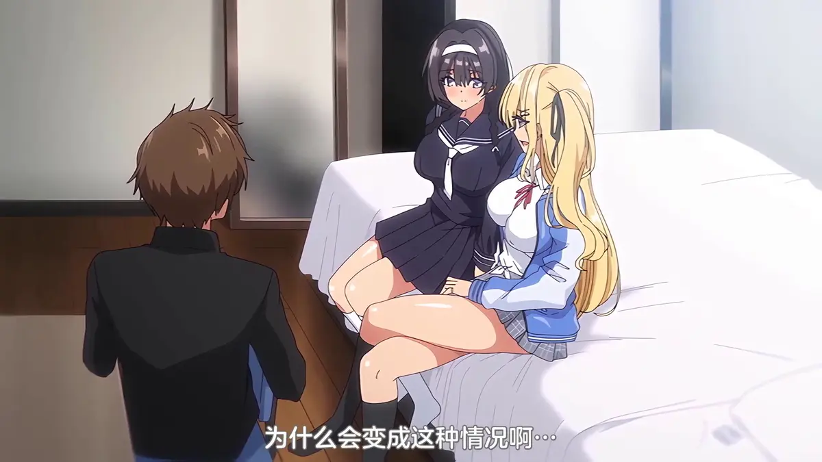 《闭俗情侣与玩咖辣妹》《闭俗情侣与玩咖辣妹》最终季全集HDR10+超清版《闭俗情侣》无删减完整版在线观看《闭俗情侣与玩咖辣妹》