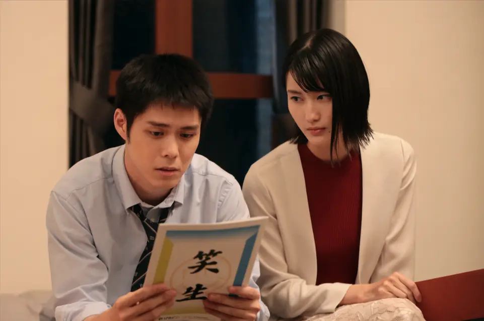《家庭教师》无删减1080P高清版《家庭教师》日语中字完整版在线播放-夸克网盘资源下载