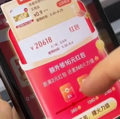 《闵勇MIGNON》 · 全集1080P高清 · 无删减番外 · 免费观看最新剧集 · HD在线资源