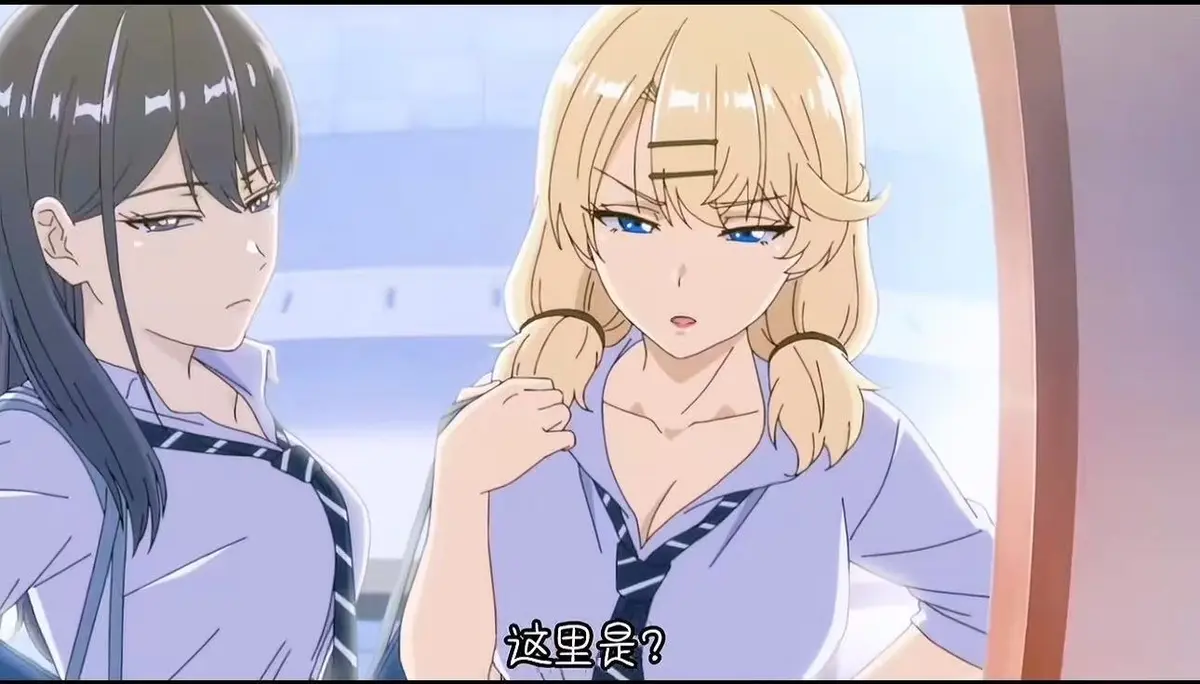 《泡在我家的辣妹》高清资源下载-《泡在我家的辣妹》全集无删减版百度网盘在线观看