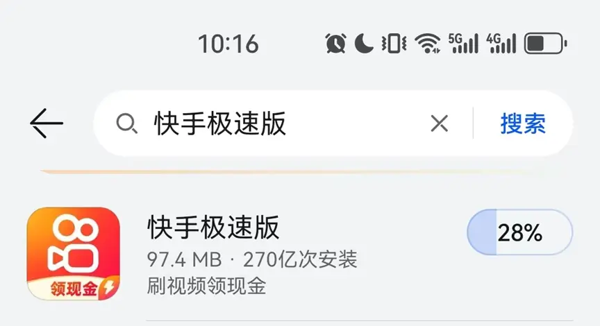 《欧美日韩菲满天星电影大全》全集资源！《欧美日韩菲满天星电影大全》超清未删减版在线看，画质炸裂！