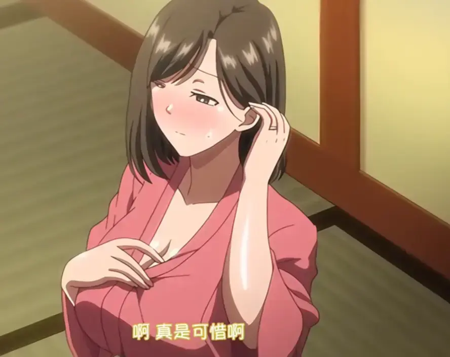 立即观看《夏妻》全集高清资源，下载《夏妻》未删减版在线播放