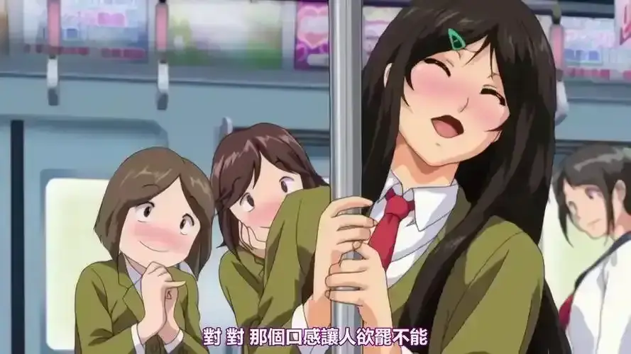 《御手洗家的兄妹》 · 动漫OVA全集 · 未删减无广告 · 夸克资源 · 免费超清观看