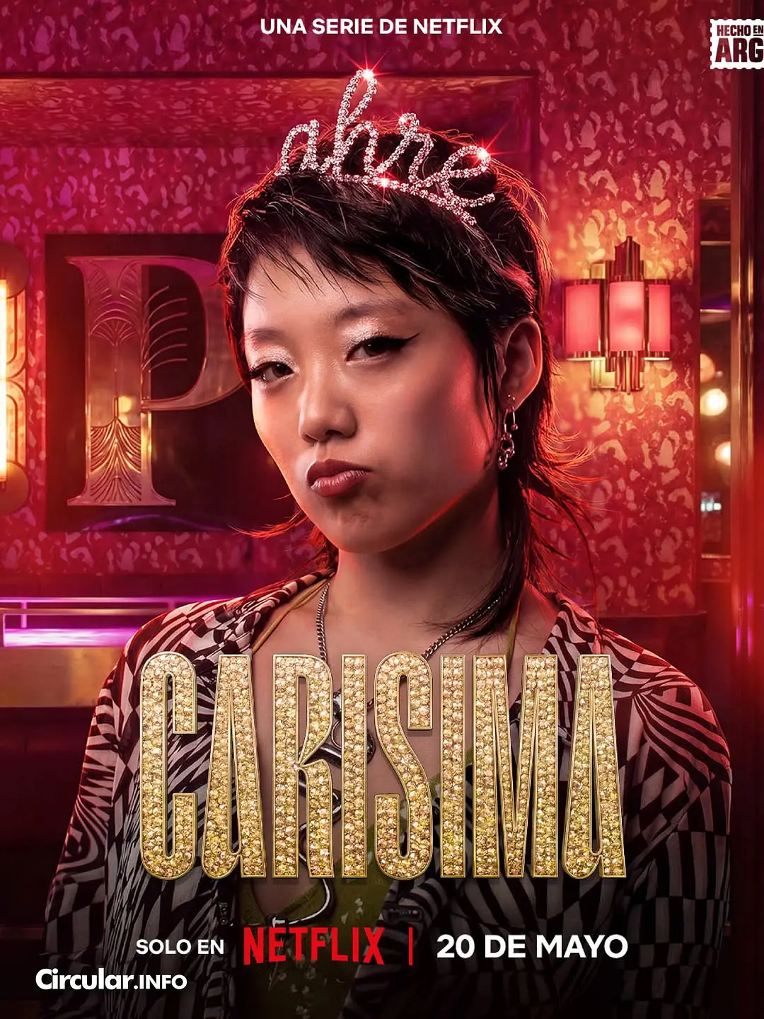 一口气刷完《网红女王》！这部阿根廷神剧《网红女王》太上头了，夸克网盘全集资源已备好！