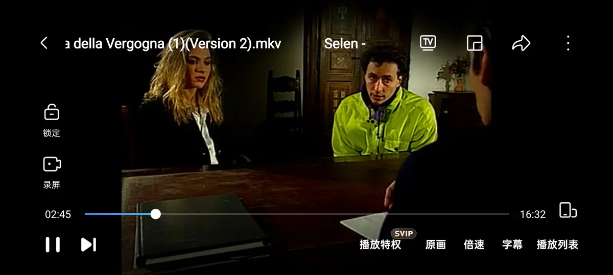《羞耻诊所 / 黑色记事 3：耻辱诊所》立即观看《羞耻诊所》HD高清完整版，深度解析《羞耻诊所》无删减在线播放-赛伦主演4K蓝光资源《羞耻诊所 / 黑色记事 3：耻辱诊所》