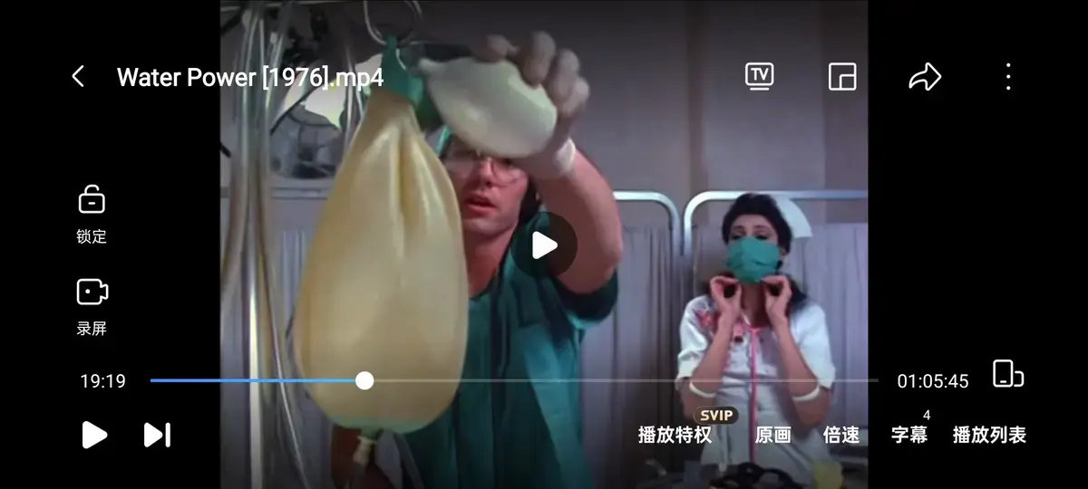《水的力量》未删减版资源《水的力量》高清中字迅雷夸克网盘一键下载