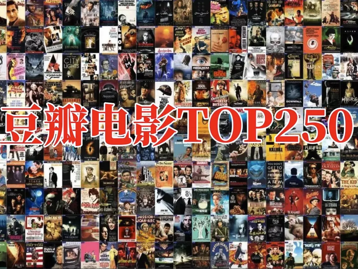 《欧美电影、美剧、英剧、韩剧、法国电影等资源合集》HD高清无删减完整版-《欧美电影、美剧、英剧、韩剧、法国电影等资源合集》夸克网盘/迅雷网盘下载