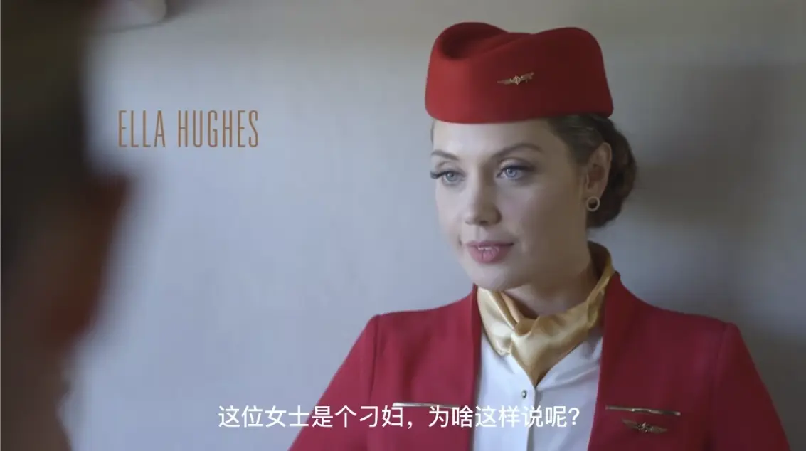 《法国空姐2019（多塞尔航空）》《法国空姐2019》高清在线看，立即观看《法国空姐2019》未删减版全集《法国空姐2019（多塞尔航空）》