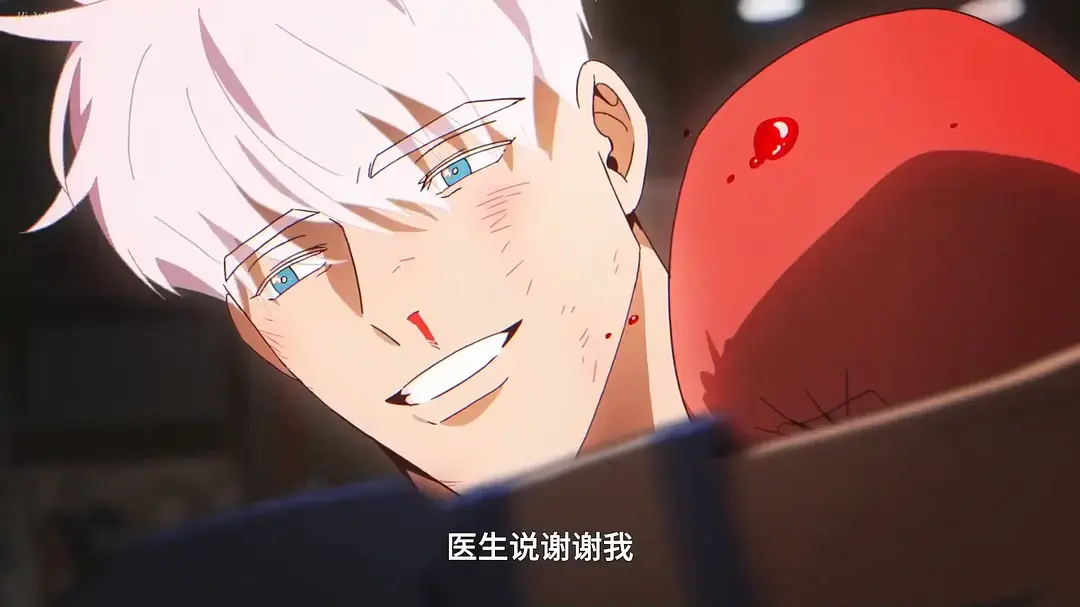《闵勇》动漫全12集超清无删减版，《闵勇》番外高清资源在线观看，双男主纯爱情感氛围拉满
