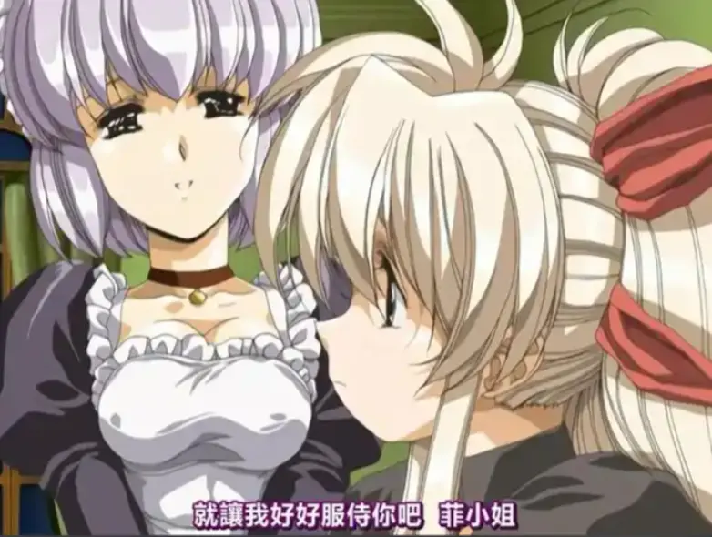 立即观看《Front Innocent》无删减全集！下载《Front Innocent》高清资源在线播放
