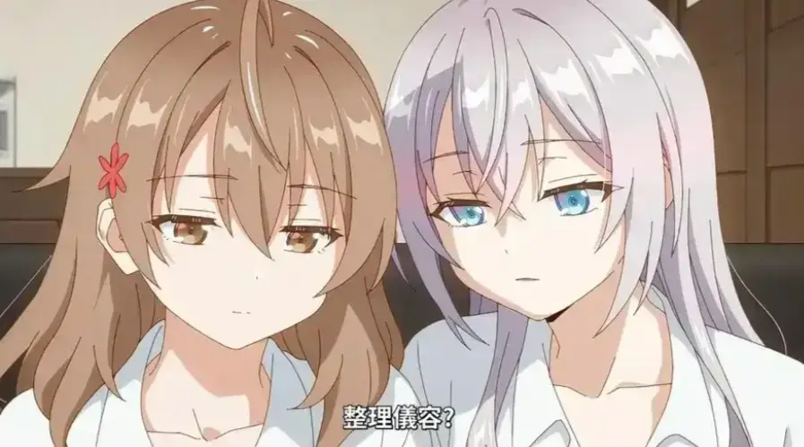 《催眠指导》全集在线观看！《催眠指导》1-6集无删减高清资源下载