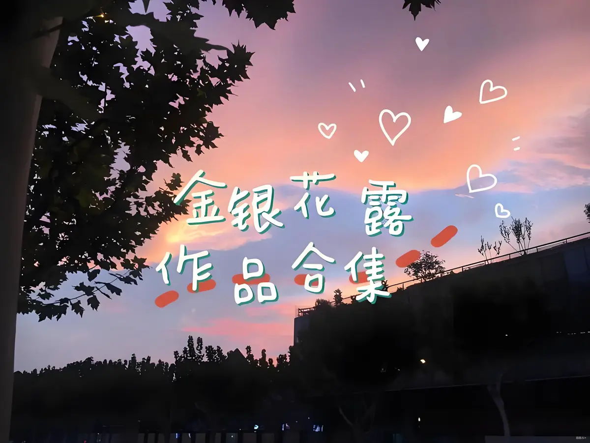 《下厨房》肠液蛋炒饭小说最新章节《下厨房》TXT无删减版全文免费阅读高清资源